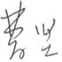 FH(й)ٷվ