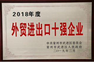 fhƽ̨ɷٻ񡰹ҵǼҵ˰𽱡ȶ242.png